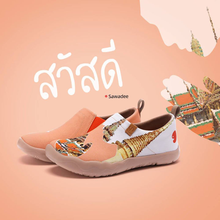 UIN Footwear Women Sawadee I Canvas loafers